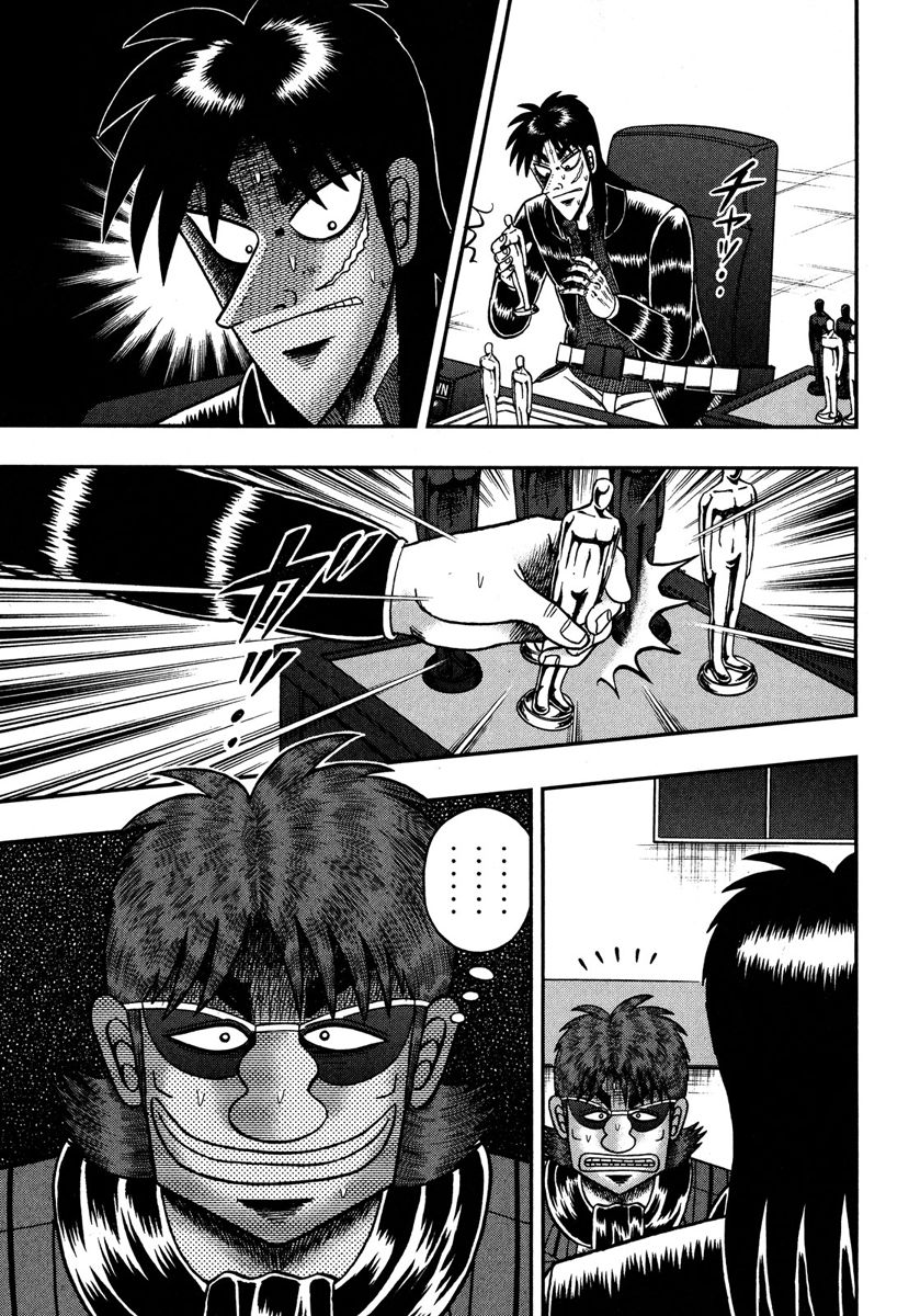 Gambling Outcast Kaiji: The One Poker Arc - Kaiji Part 5 Chapter 223 page 19 - Chapter 223 : Reckless Conduct
