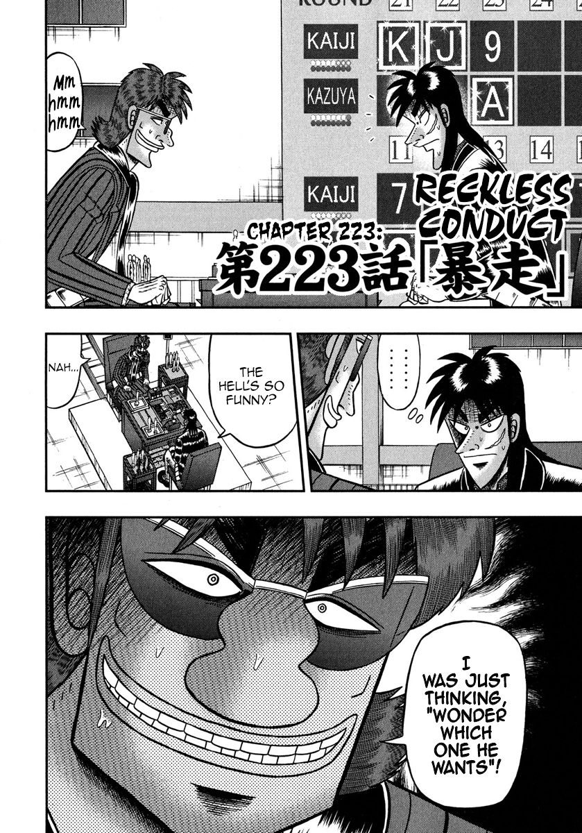 Gambling Outcast Kaiji: The One Poker Arc - Kaiji Part 5 Chapter 223 page 2 - Chapter 223 : Reckless Conduct