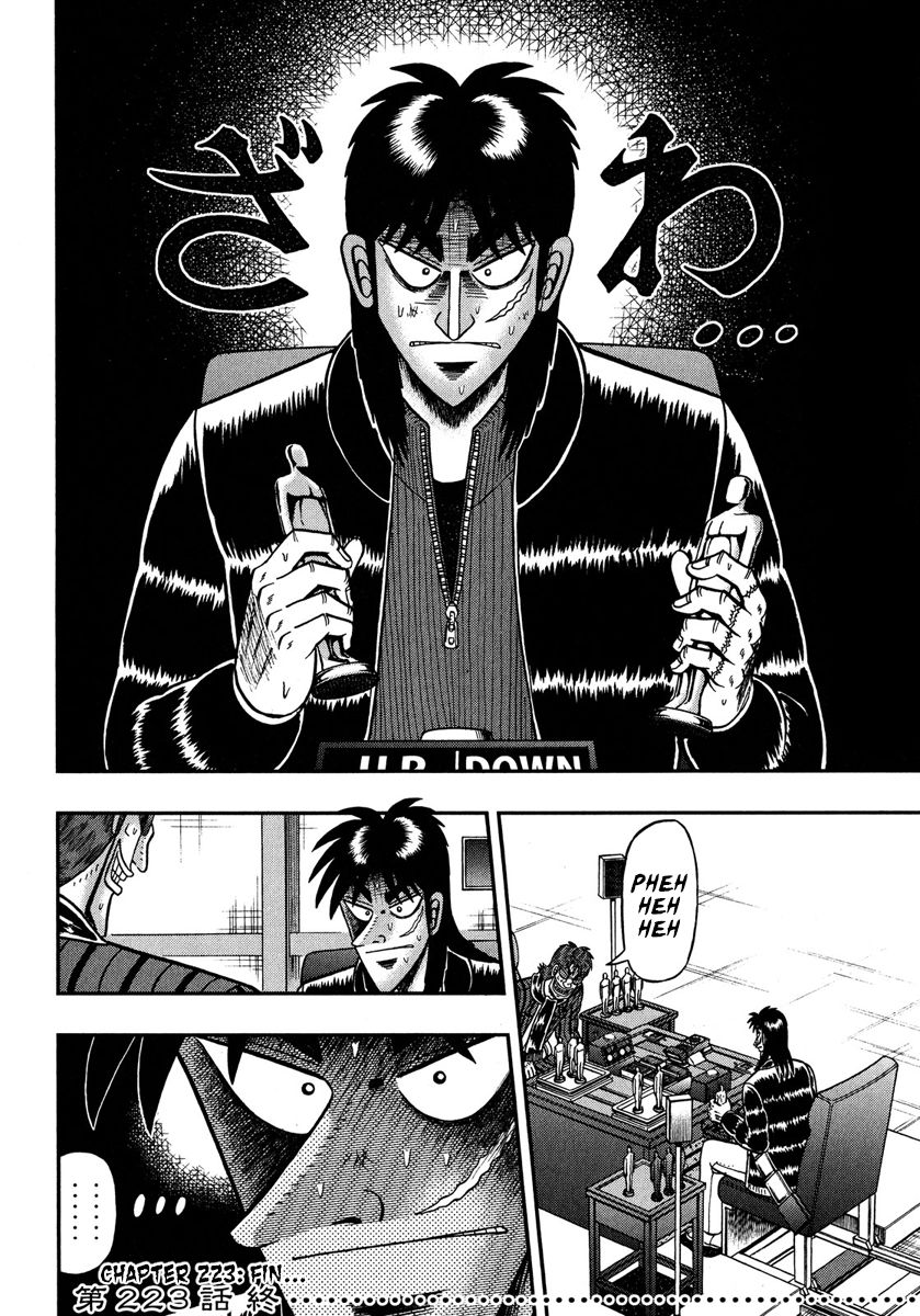 Gambling Outcast Kaiji: The One Poker Arc - Kaiji Part 5 Chapter 223 page 20 - Chapter 223 : Reckless Conduct