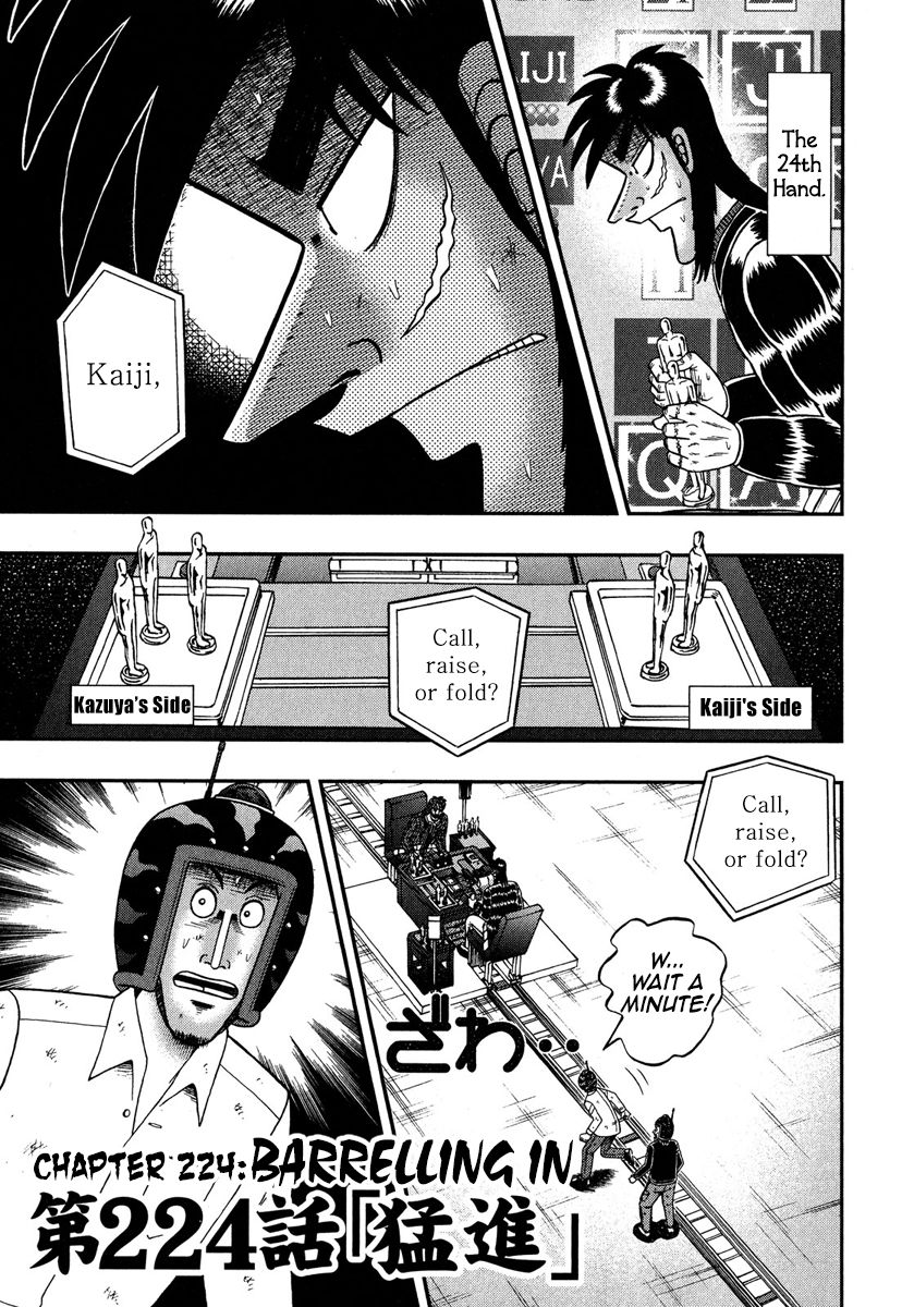 Gambling Outcast Kaiji: The One Poker Arc - Kaiji Part 5 Chapter 224 page 1 - Chapter 224 : Barrelling In