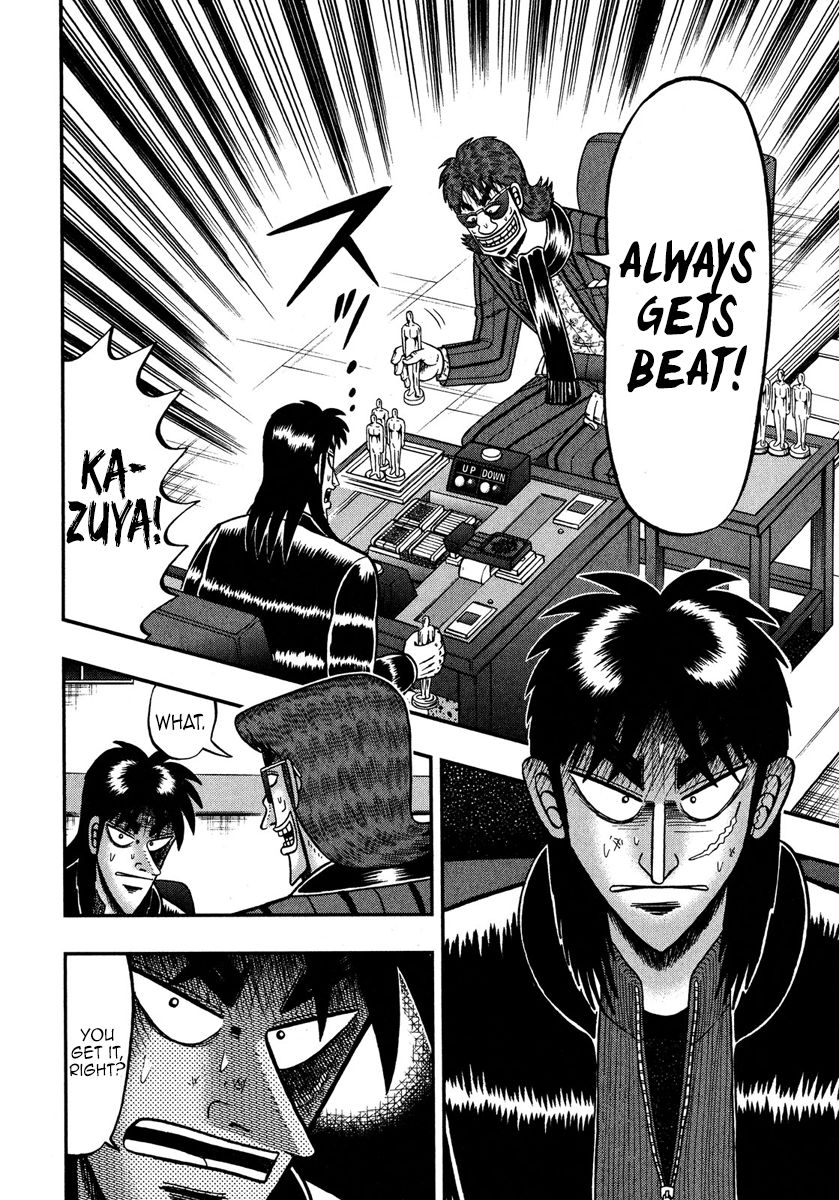 Gambling Outcast Kaiji: The One Poker Arc - Kaiji Part 5 Chapter 224 page 17 - Chapter 224 : Barrelling In