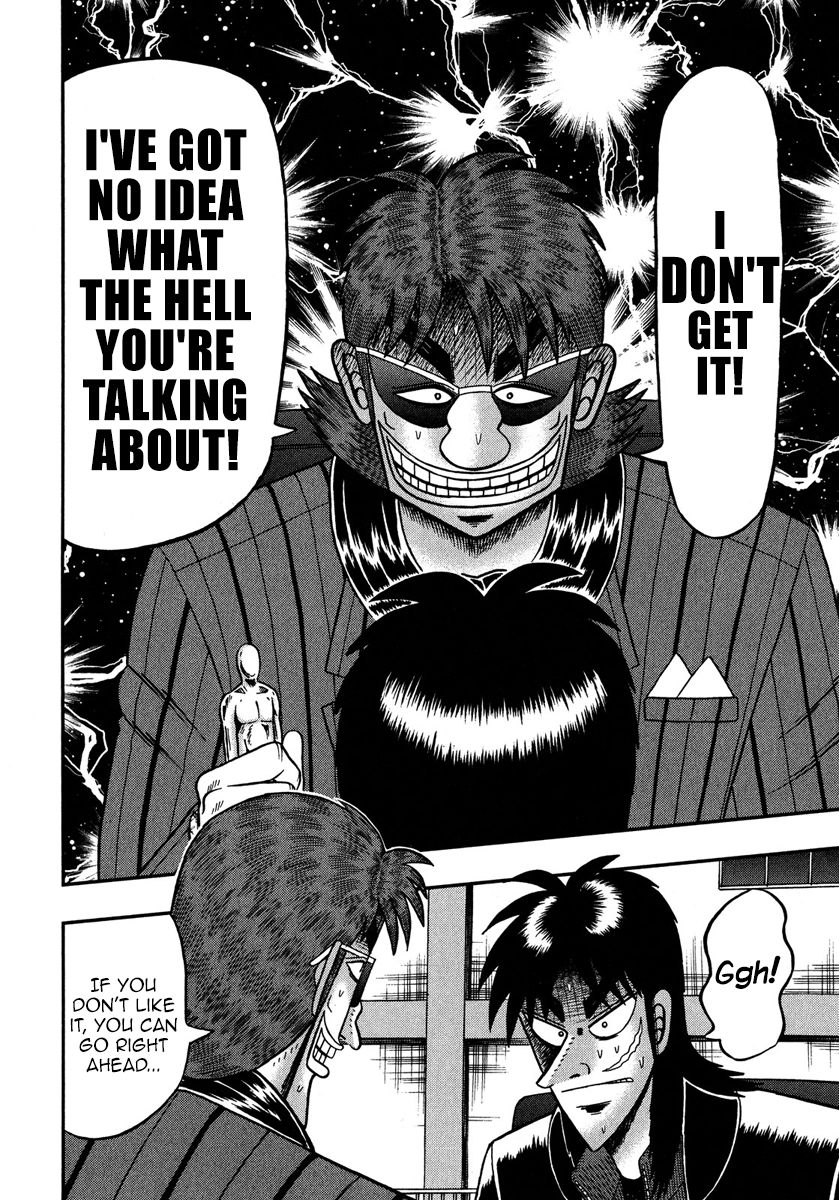 Gambling Outcast Kaiji: The One Poker Arc - Kaiji Part 5 Chapter 224 page 19 - Chapter 224 : Barrelling In