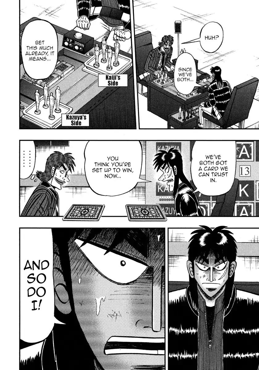 Gambling Outcast Kaiji: The One Poker Arc - Kaiji Part 5 Chapter 225 page 17 - Chapter 225: Time Killer