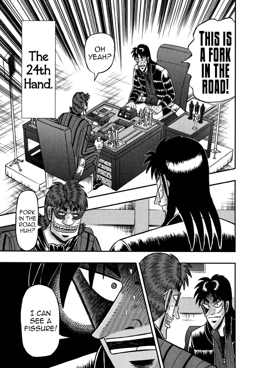 Gambling Outcast Kaiji: The One Poker Arc - Kaiji Part 5 Chapter 226 page 1 - Chapter 226: Fissure