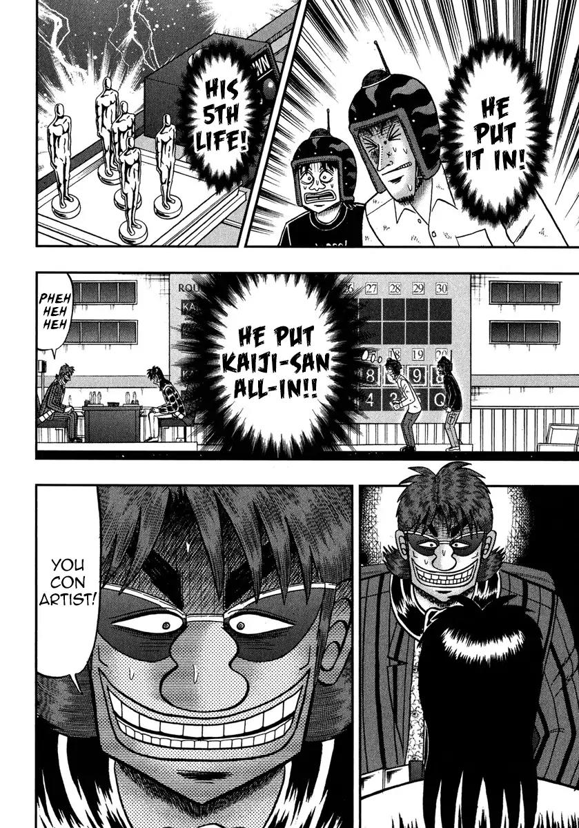 Gambling Outcast Kaiji: The One Poker Arc - Kaiji Part 5 Chapter 226 page 13 - Chapter 226: Fissure