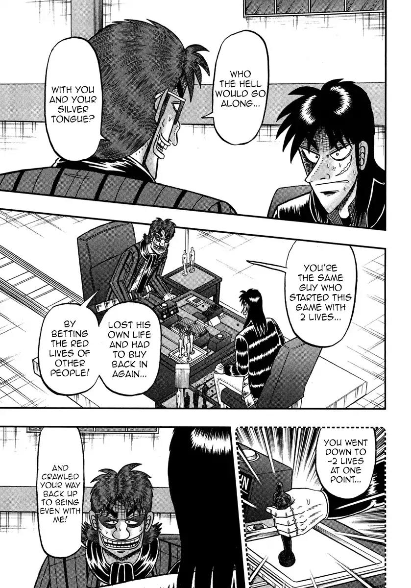 Gambling Outcast Kaiji: The One Poker Arc - Kaiji Part 5 Chapter 226 page 14 - Chapter 226: Fissure