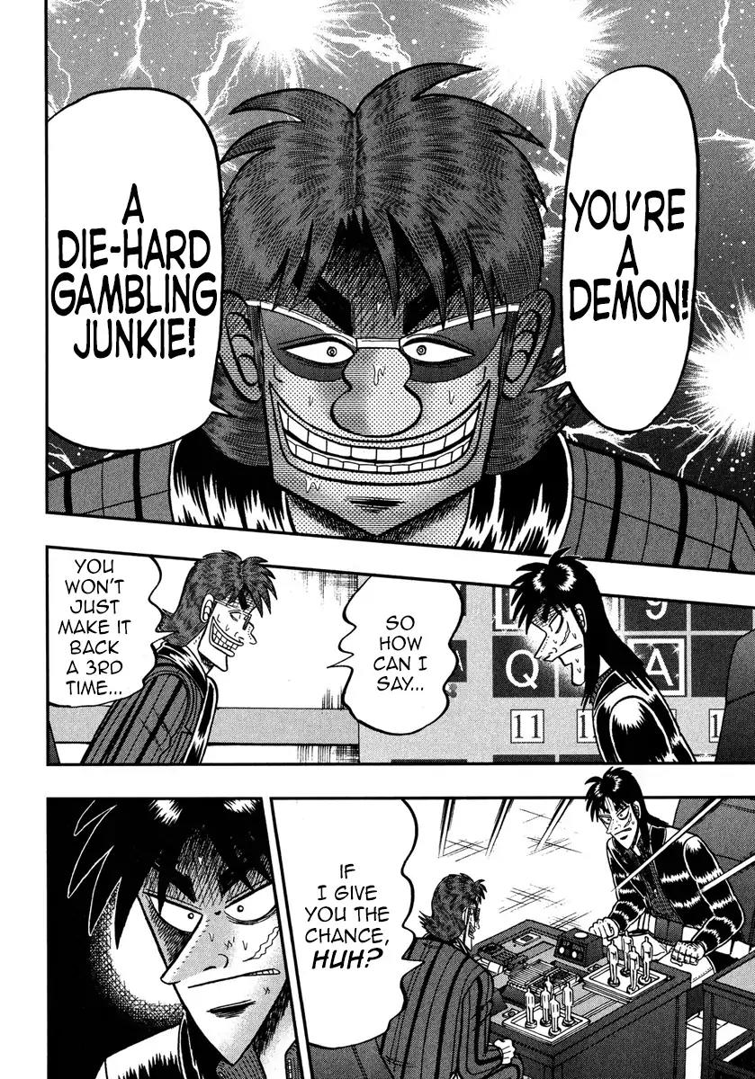 Gambling Outcast Kaiji: The One Poker Arc - Kaiji Part 5 Chapter 226 page 15 - Chapter 226: Fissure