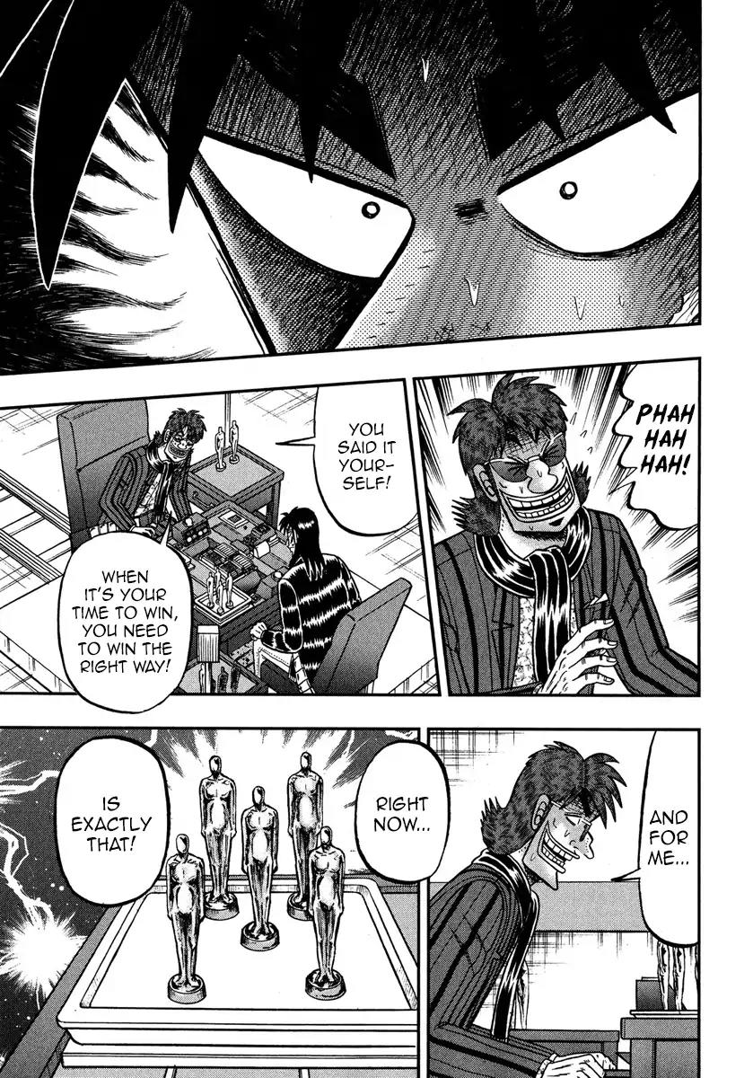 Gambling Outcast Kaiji: The One Poker Arc - Kaiji Part 5 Chapter 226 page 16 - Chapter 226: Fissure
