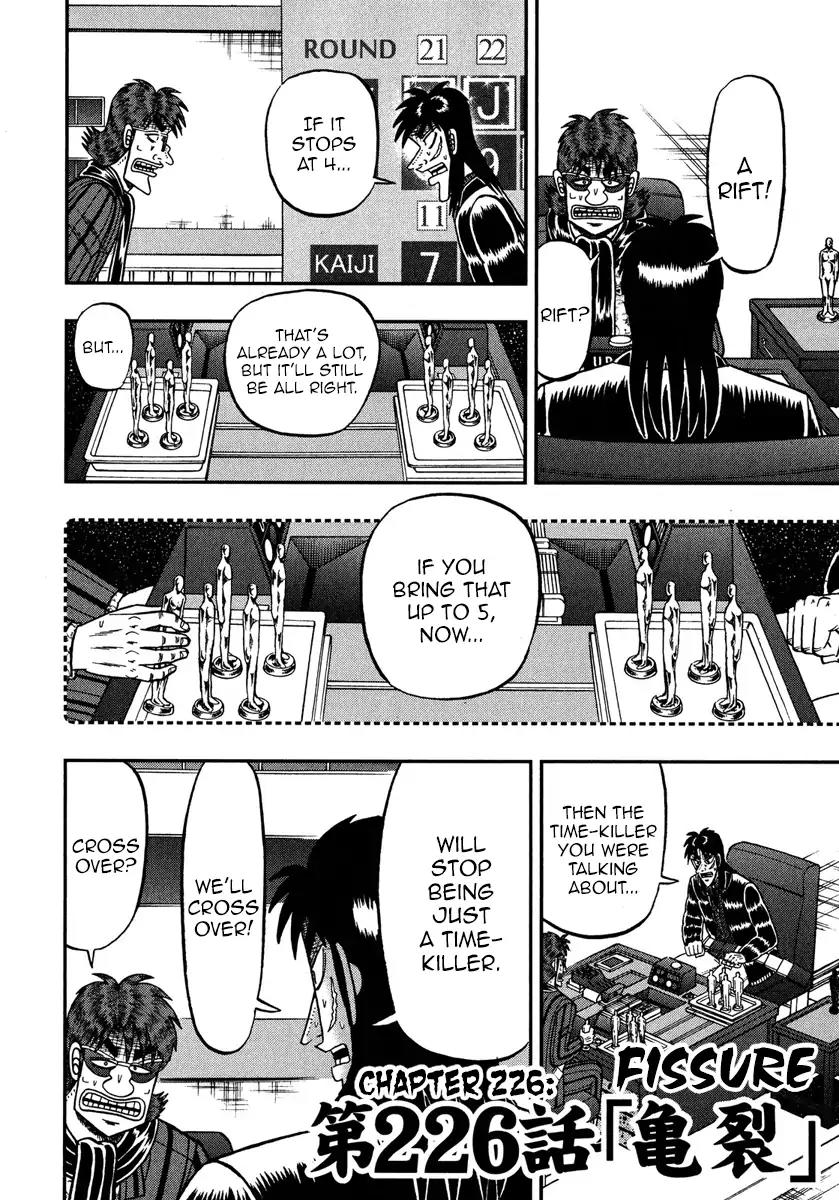 Gambling Outcast Kaiji: The One Poker Arc - Kaiji Part 5 Chapter 226 page 2 - Chapter 226: Fissure