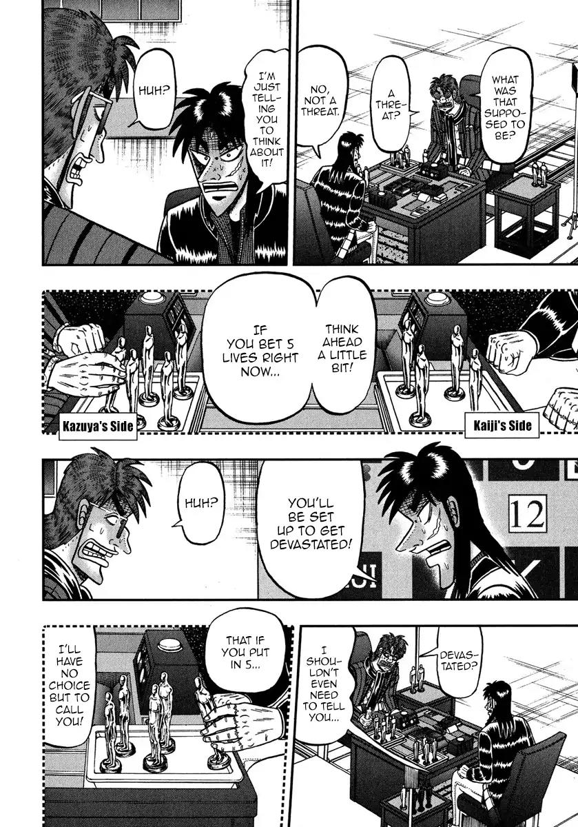 Gambling Outcast Kaiji: The One Poker Arc - Kaiji Part 5 Chapter 226 page 5 - Chapter 226: Fissure