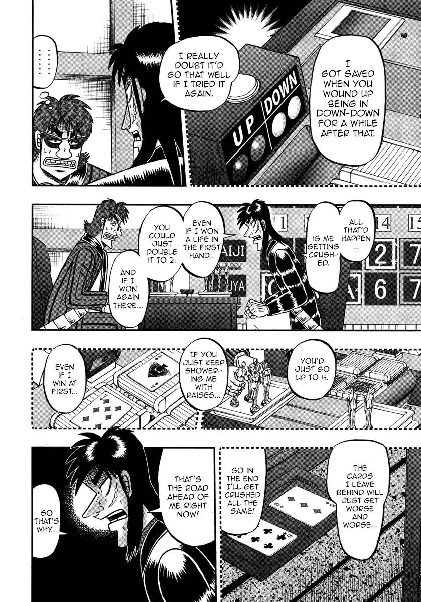 Gambling Outcast Kaiji: The One Poker Arc - Kaiji Part 5 Chapter 226 page 7 - Chapter 226: Fissure