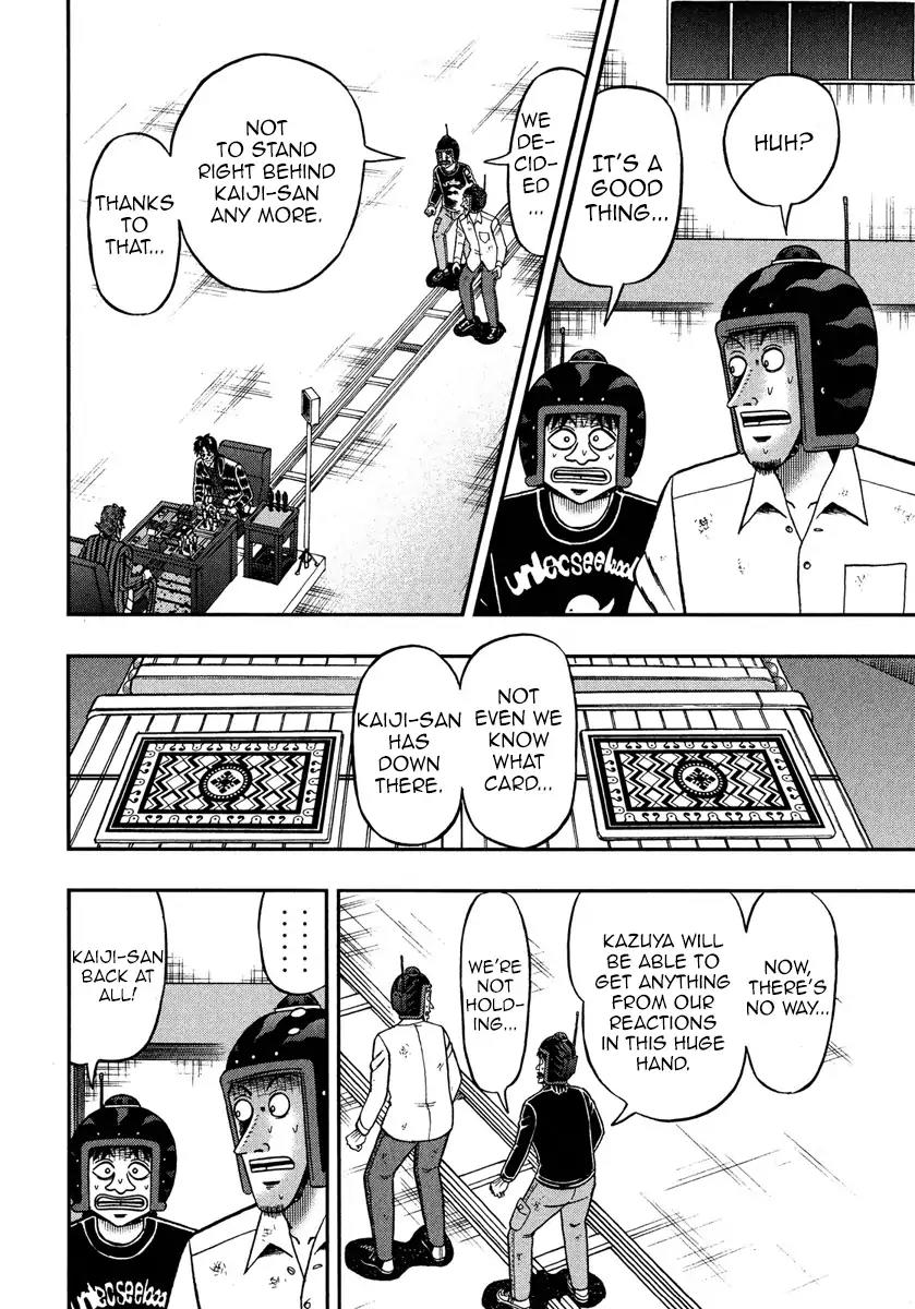 Gambling Outcast Kaiji: The One Poker Arc - Kaiji Part 5 Chapter 227 page 13 - Chapter 227: Demand