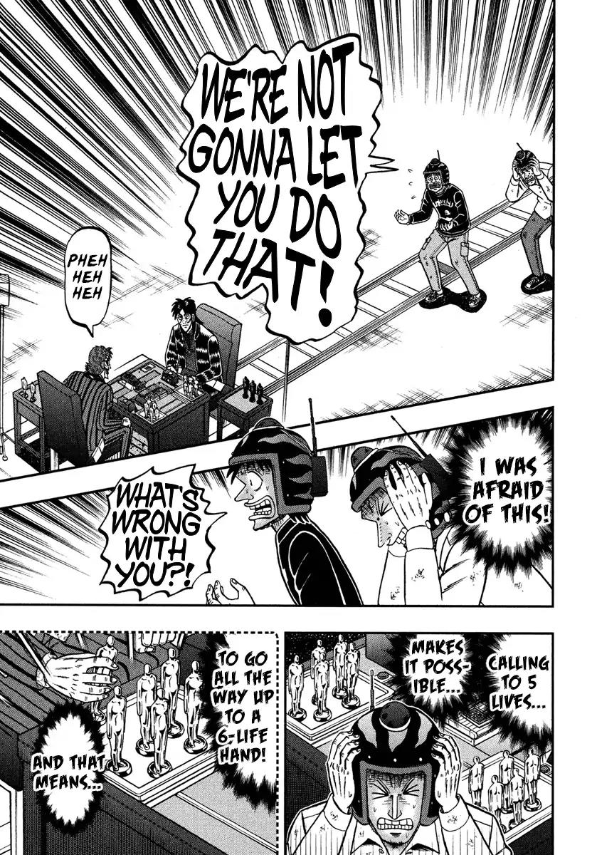 Gambling Outcast Kaiji: The One Poker Arc - Kaiji Part 5 Chapter 227 page 19 - Chapter 227: Demand