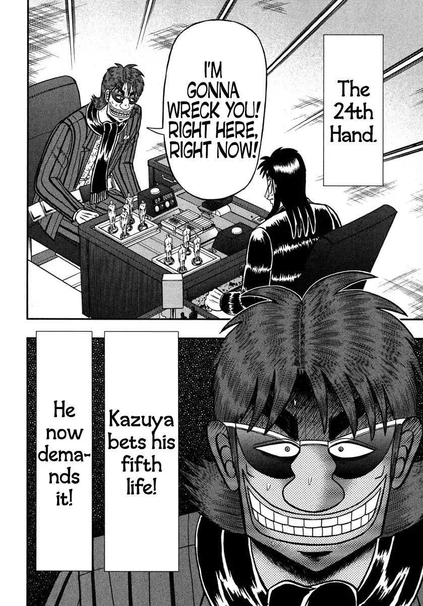 Gambling Outcast Kaiji: The One Poker Arc - Kaiji Part 5 Chapter 227 page 2 - Chapter 227: Demand