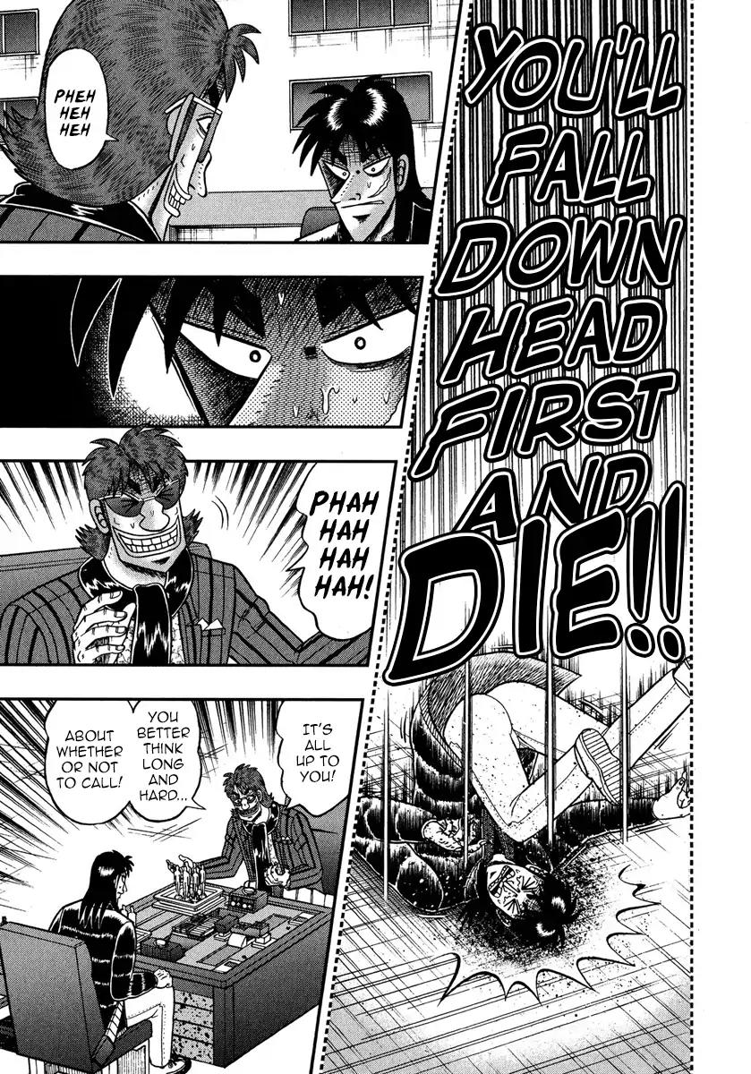Gambling Outcast Kaiji: The One Poker Arc - Kaiji Part 5 Chapter 228 page 13 - Chapter 228: Dimension