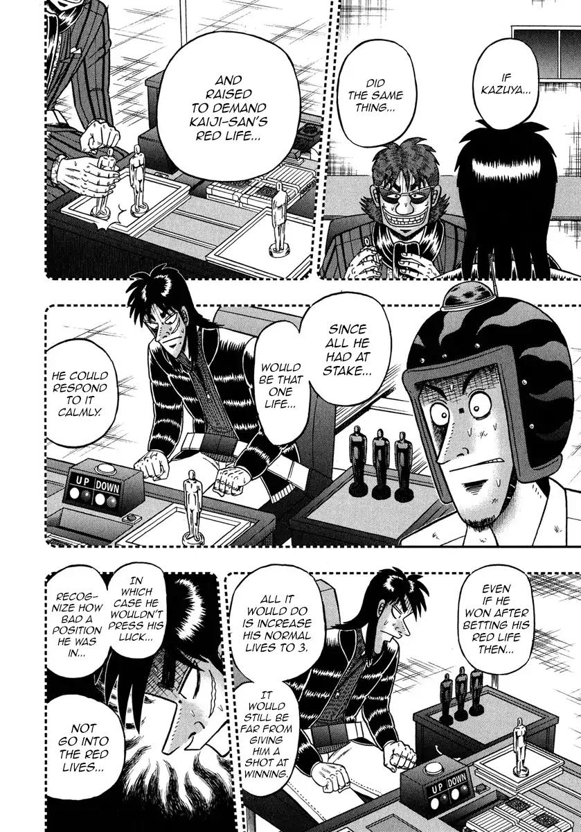 Gambling Outcast Kaiji: The One Poker Arc - Kaiji Part 5 Chapter 228 page 16 - Chapter 228: Dimension
