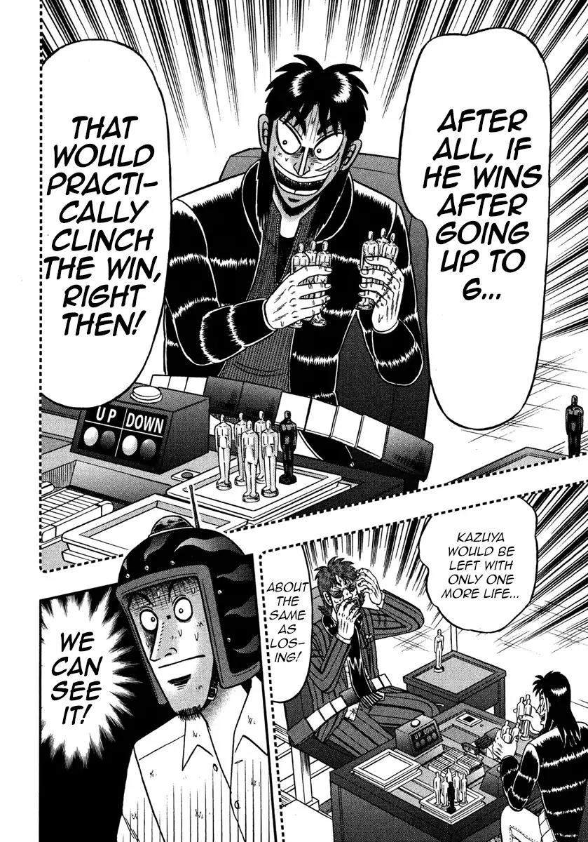 Gambling Outcast Kaiji: The One Poker Arc - Kaiji Part 5 Chapter 228 page 18 - Chapter 228: Dimension