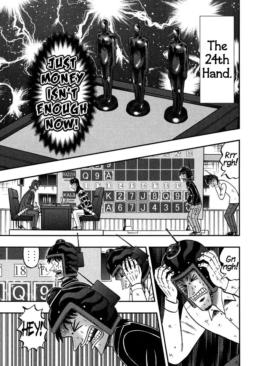 Gambling Outcast Kaiji: The One Poker Arc - Kaiji Part 5 Chapter 228 page 3 - Chapter 228: Dimension
