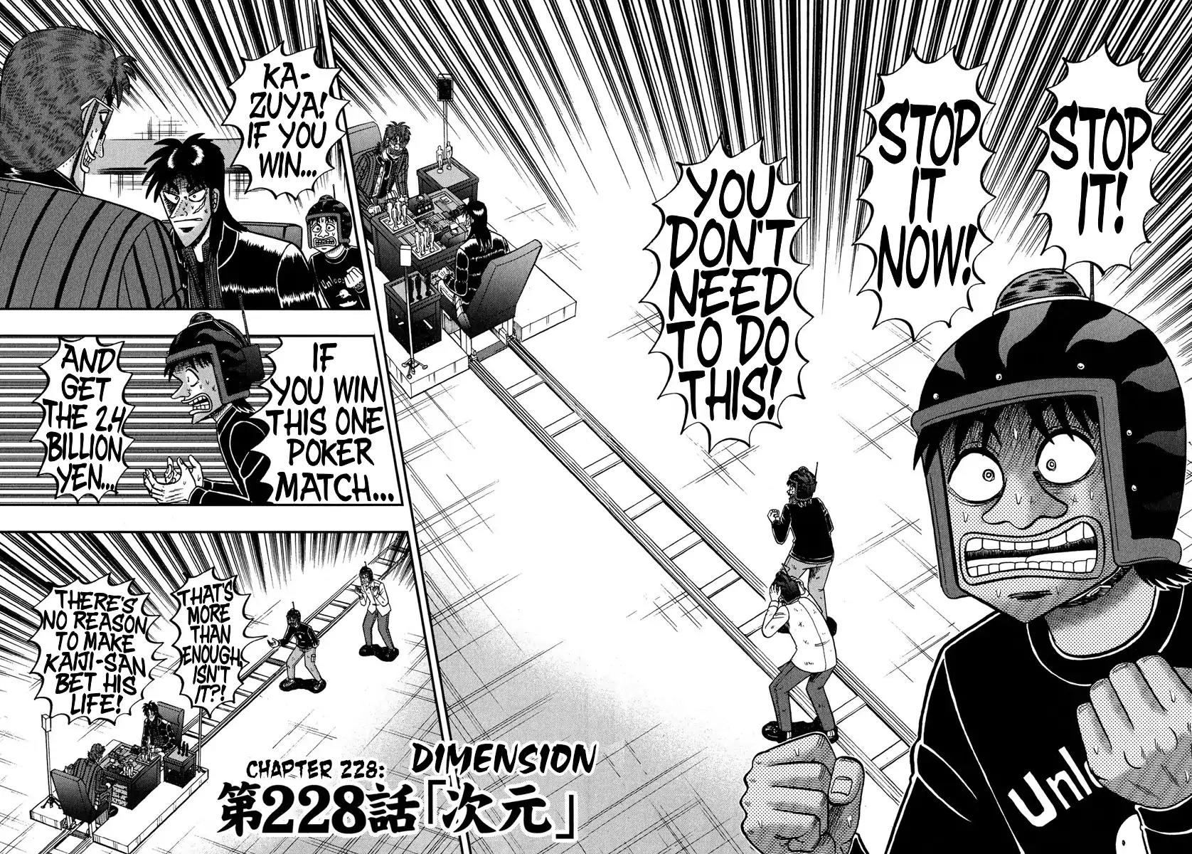 Gambling Outcast Kaiji: The One Poker Arc - Kaiji Part 5 Chapter 228 page 4 - Chapter 228: Dimension