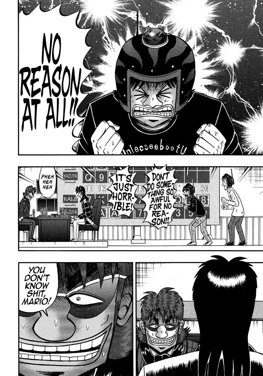 Gambling Outcast Kaiji: The One Poker Arc - Kaiji Part 5 Chapter 228 page 5 - Chapter 228: Dimension