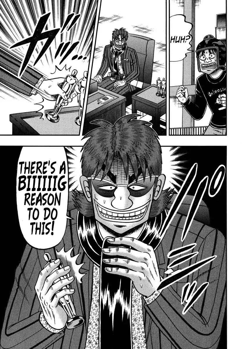 Gambling Outcast Kaiji: The One Poker Arc - Kaiji Part 5 Chapter 228 page 6 - Chapter 228: Dimension