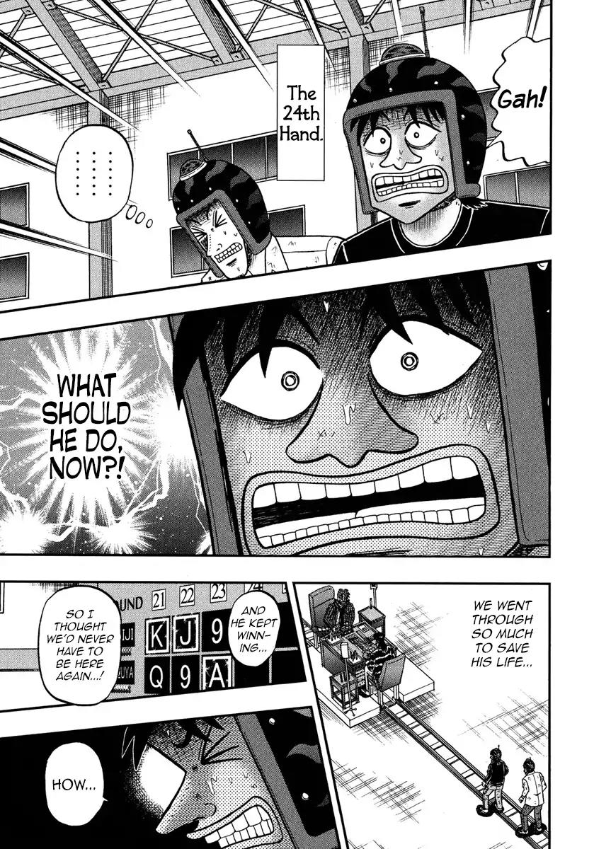 Gambling Outcast Kaiji: The One Poker Arc - Kaiji Part 5 Chapter 229 page 1 - Chapter 229: Choose