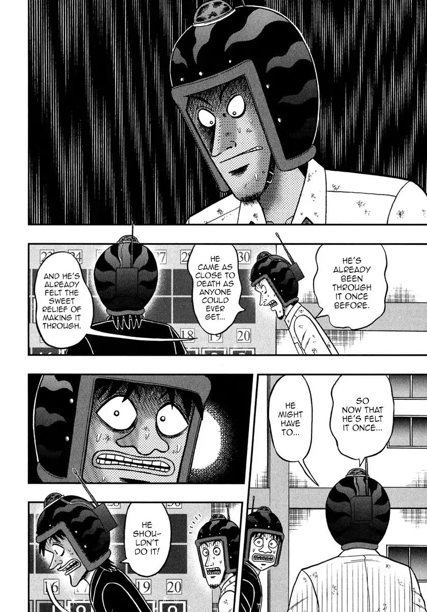 Gambling Outcast Kaiji: The One Poker Arc - Kaiji Part 5 Chapter 229 page 7 - Chapter 229: Choose