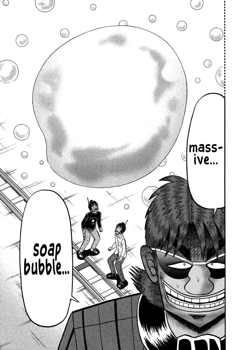 Gambling Outcast Kaiji: The One Poker Arc - Kaiji Part 5 Chapter 230 page 10 - Chapter 230: Diving In
