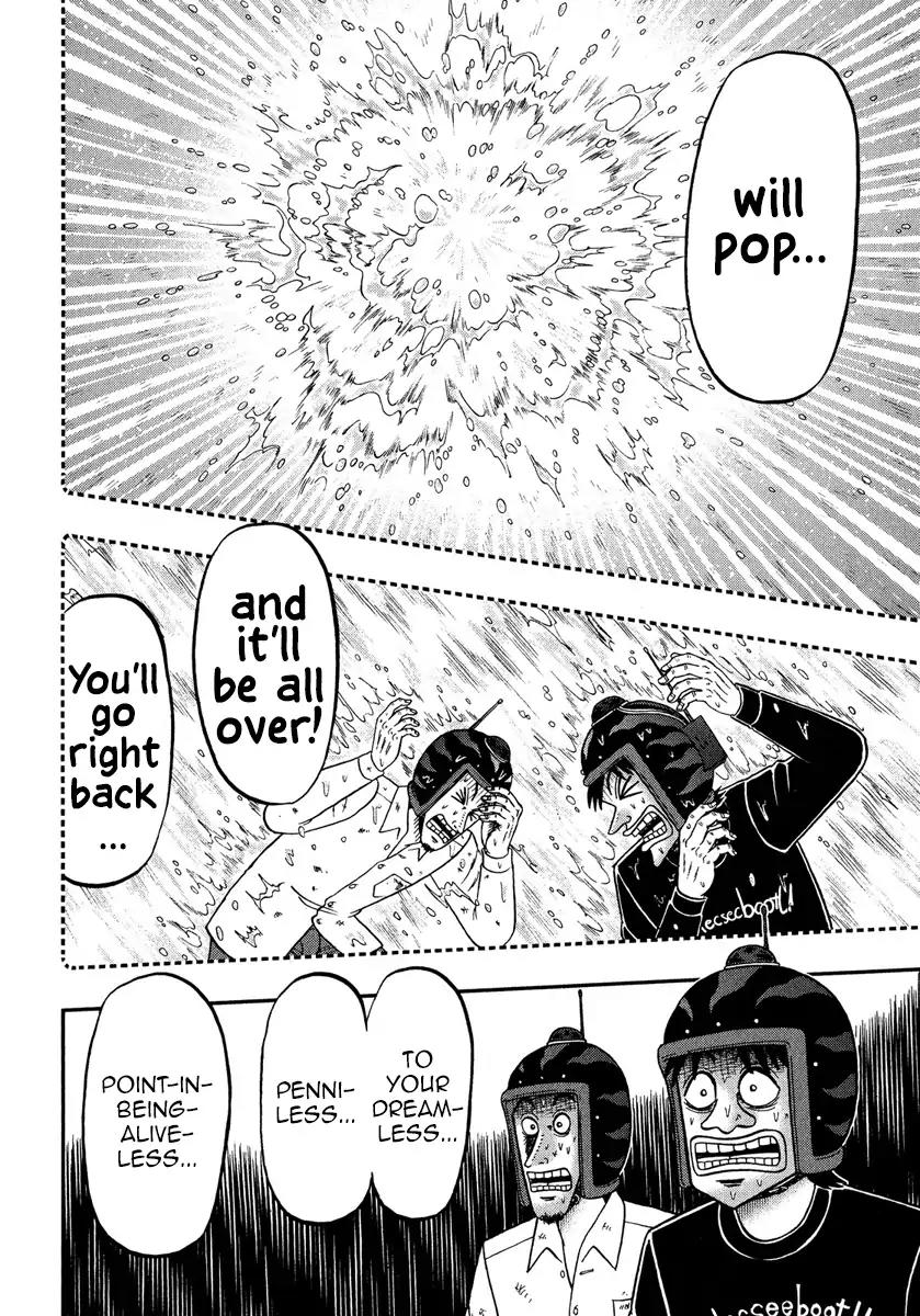 Gambling Outcast Kaiji: The One Poker Arc - Kaiji Part 5 Chapter 230 page 11 - Chapter 230: Diving In