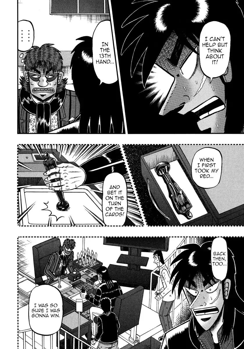 Gambling Outcast Kaiji: The One Poker Arc - Kaiji Part 5 Chapter 230 page 15 - Chapter 230: Diving In