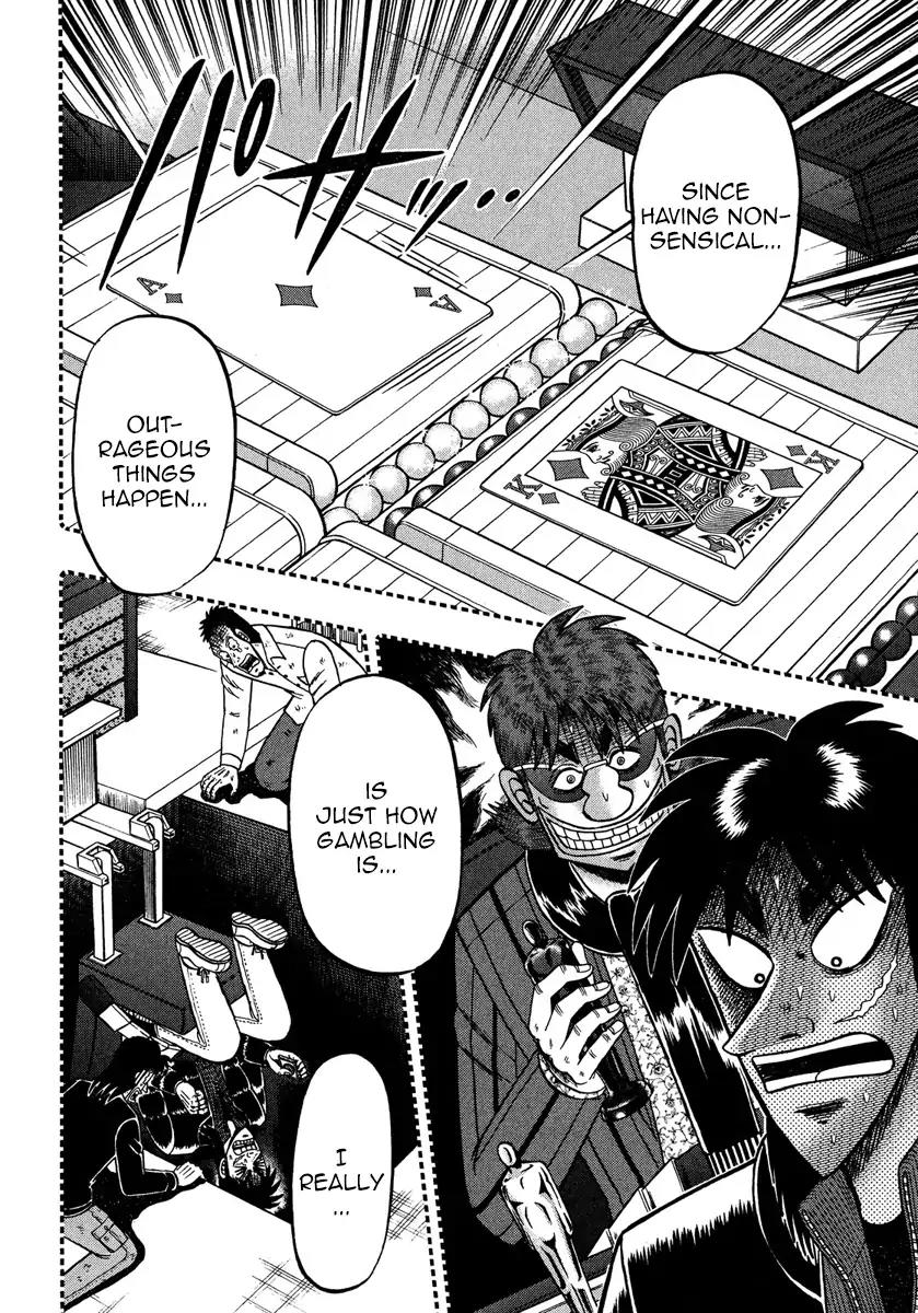 Gambling Outcast Kaiji: The One Poker Arc - Kaiji Part 5 Chapter 230 page 17 - Chapter 230: Diving In