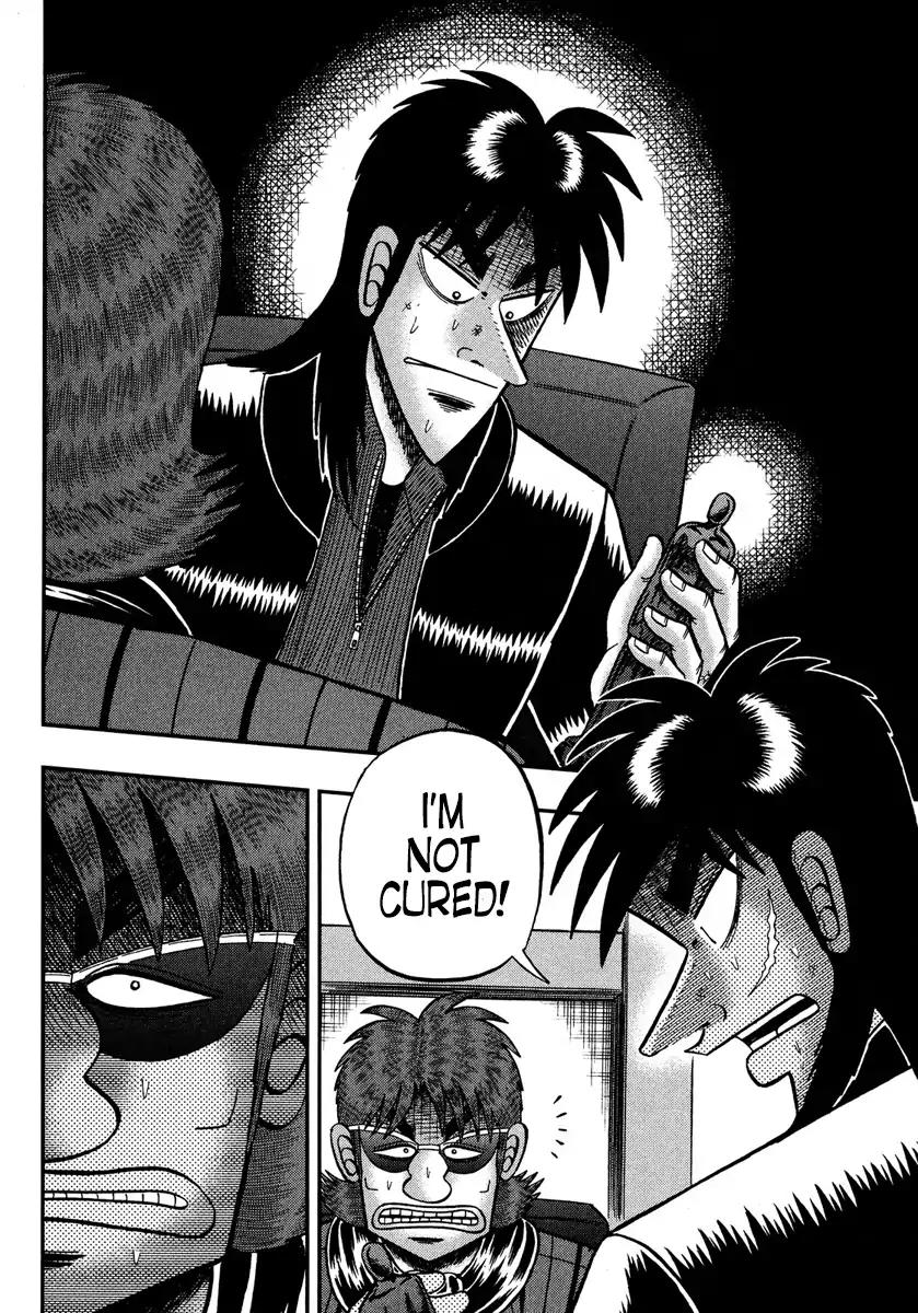Gambling Outcast Kaiji: The One Poker Arc - Kaiji Part 5 Chapter 230 page 19 - Chapter 230: Diving In