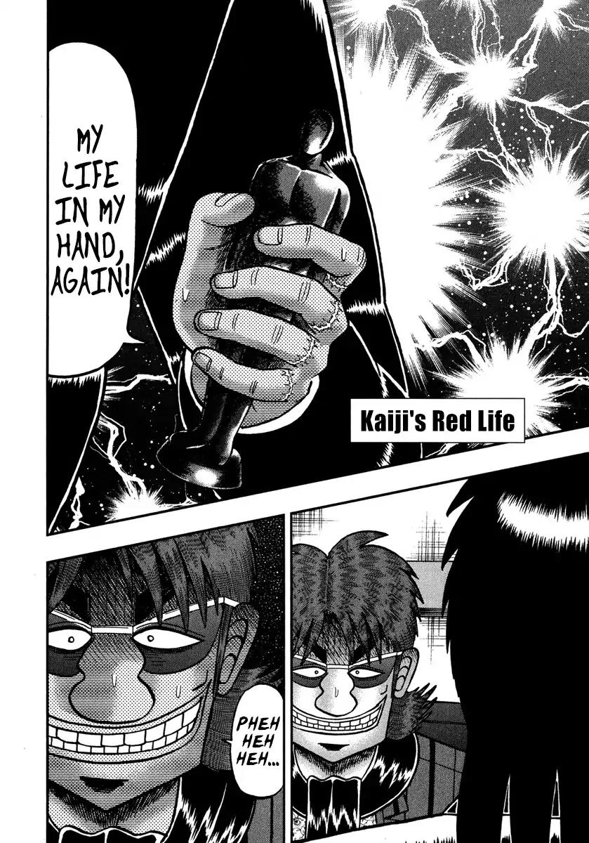 Gambling Outcast Kaiji: The One Poker Arc - Kaiji Part 5 Chapter 230 page 2 - Chapter 230: Diving In