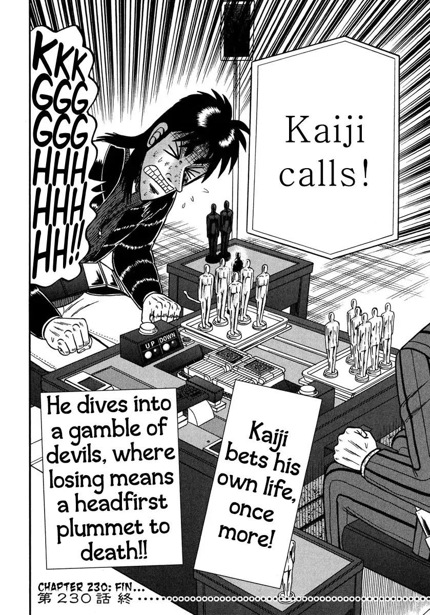 Gambling Outcast Kaiji: The One Poker Arc - Kaiji Part 5 Chapter 230 page 22 - Chapter 230: Diving In