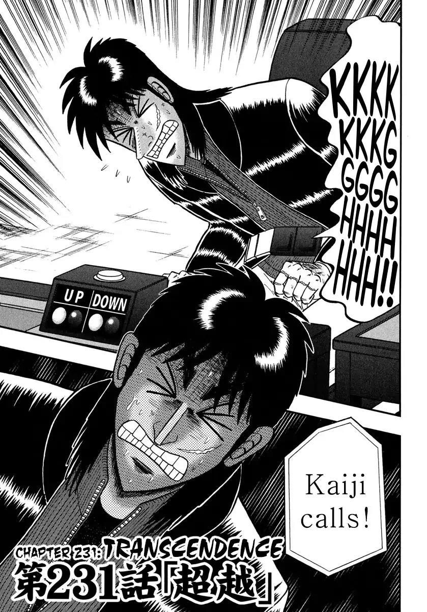 Gambling Outcast Kaiji: The One Poker Arc - Kaiji Part 5 Chapter 231 page 1 - Chapter 231: Trenscendence