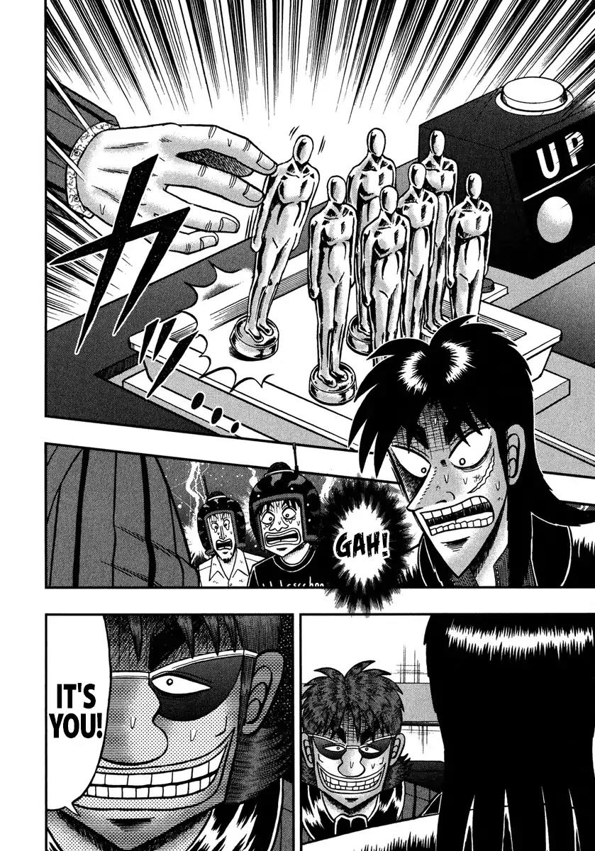 Gambling Outcast Kaiji: The One Poker Arc - Kaiji Part 5 Chapter 231 page 16 - Chapter 231: Trenscendence