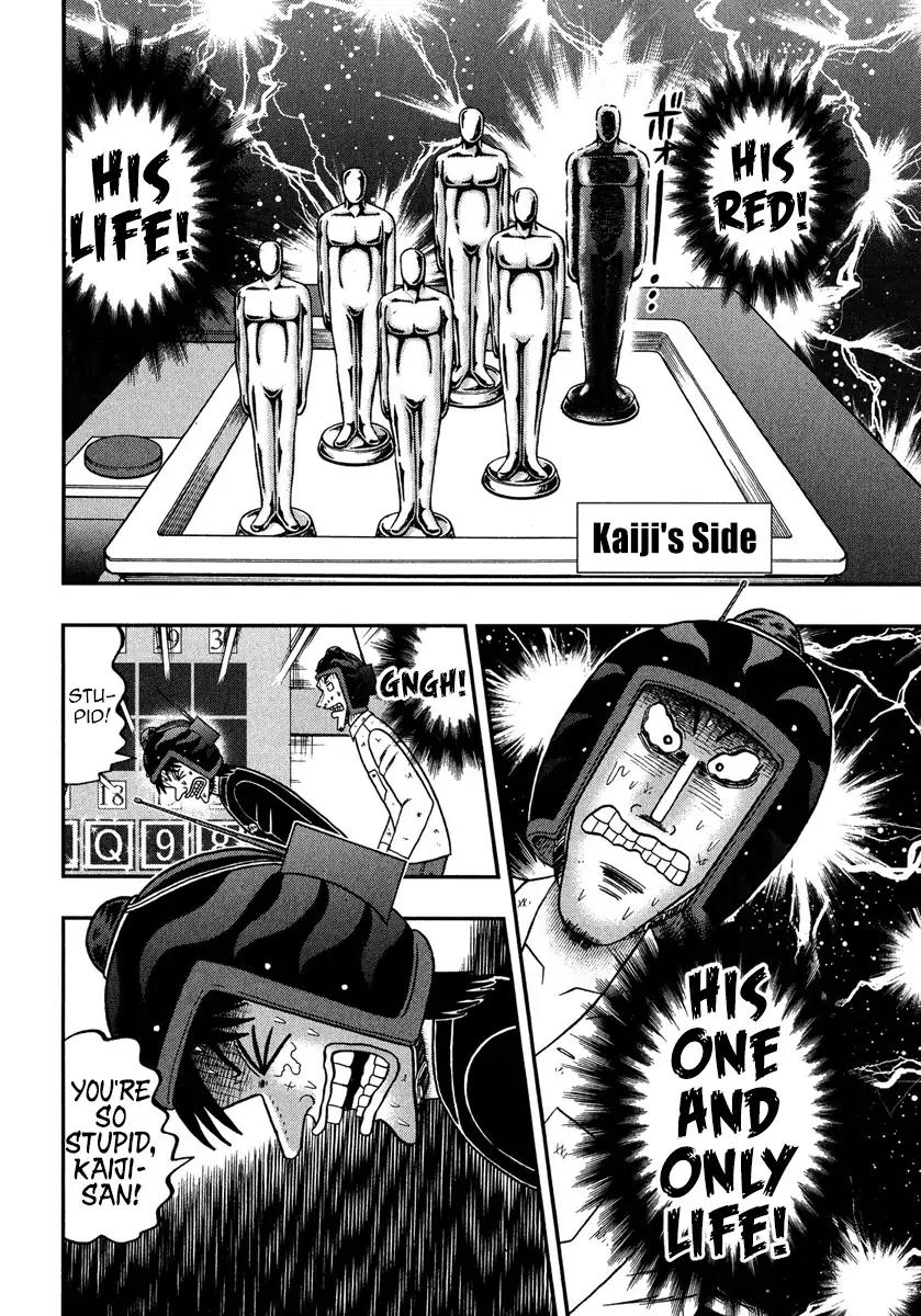 Gambling Outcast Kaiji: The One Poker Arc - Kaiji Part 5 Chapter 231 page 3 - Chapter 231: Trenscendence