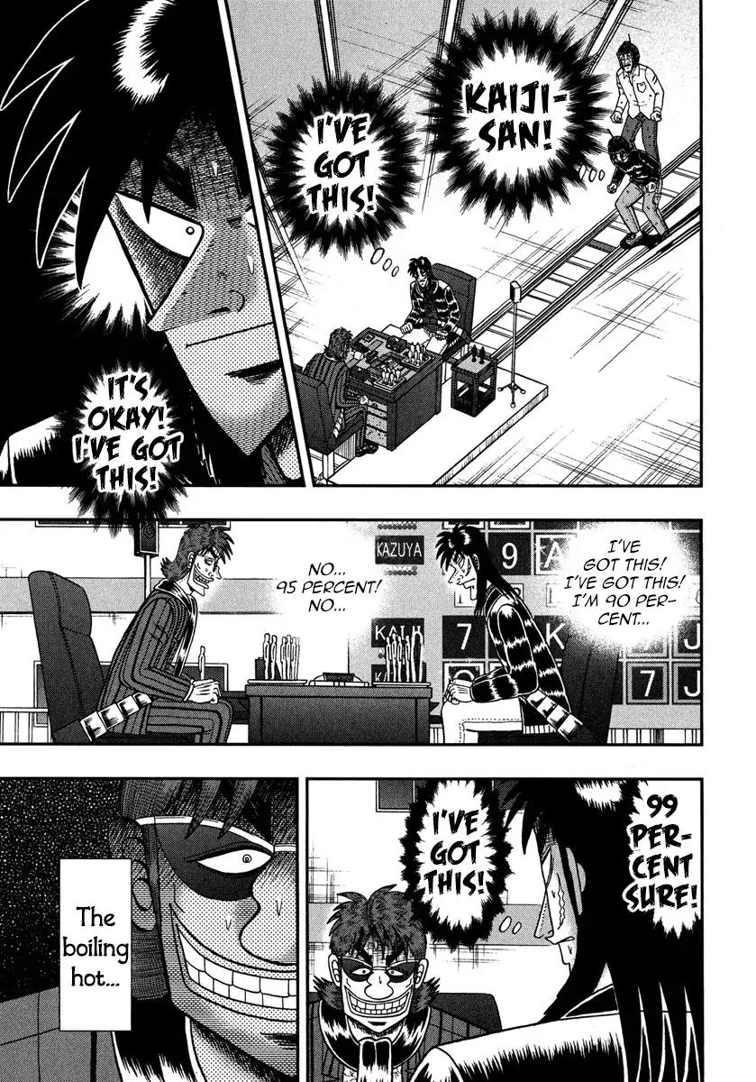 Gambling Outcast Kaiji: The One Poker Arc - Kaiji Part 5 Chapter 231 page 4 - Chapter 231: Trenscendence