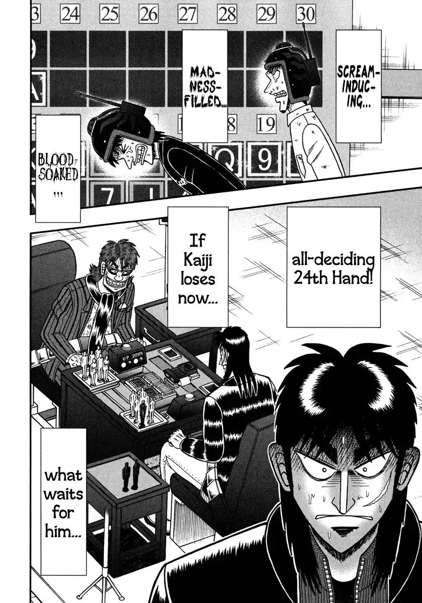 Gambling Outcast Kaiji: The One Poker Arc - Kaiji Part 5 Chapter 231 page 5 - Chapter 231: Trenscendence