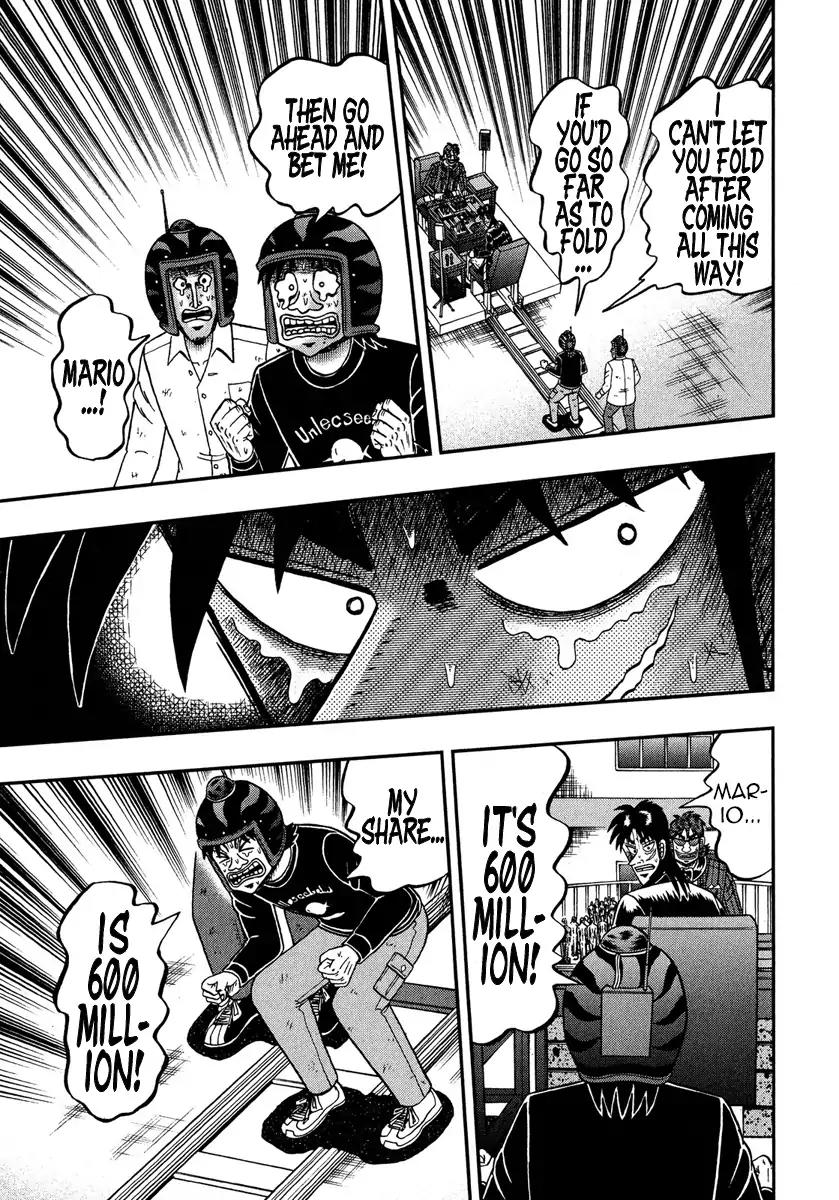 Gambling Outcast Kaiji: The One Poker Arc - Kaiji Part 5 Chapter 232 page 12 - Chapter 232: Determination