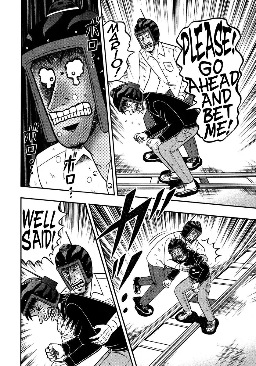Gambling Outcast Kaiji: The One Poker Arc - Kaiji Part 5 Chapter 232 page 16 - Chapter 232: Determination