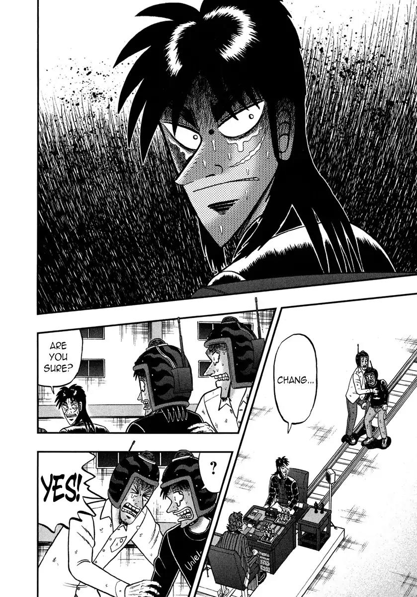 Gambling Outcast Kaiji: The One Poker Arc - Kaiji Part 5 Chapter 232 page 18 - Chapter 232: Determination