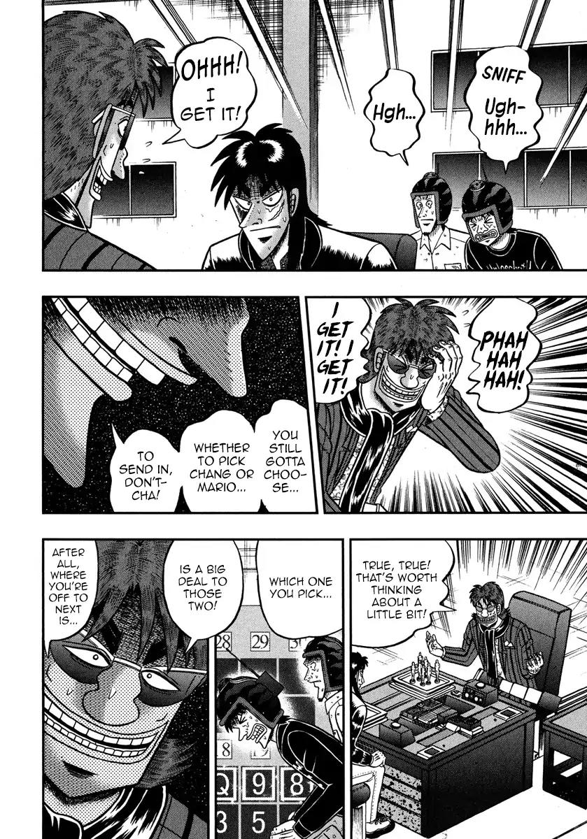 Gambling Outcast Kaiji: The One Poker Arc - Kaiji Part 5 Chapter 232 page 5 - Chapter 232: Determination