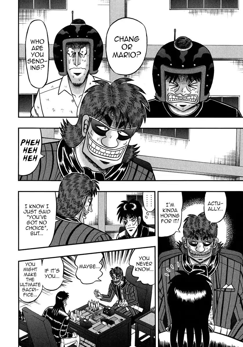 Gambling Outcast Kaiji: The One Poker Arc - Kaiji Part 5 Chapter 232 page 7 - Chapter 232: Determination