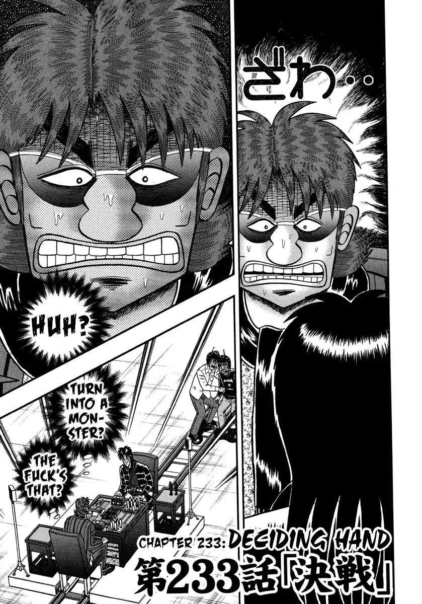 Gambling Outcast Kaiji: The One Poker Arc - Kaiji Part 5 Chapter 233 page 1 - Chapter 233: Deciding Hand