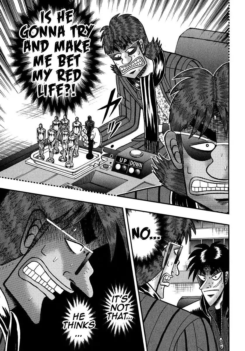 Gambling Outcast Kaiji: The One Poker Arc - Kaiji Part 5 Chapter 233 page 12 - Chapter 233: Deciding Hand