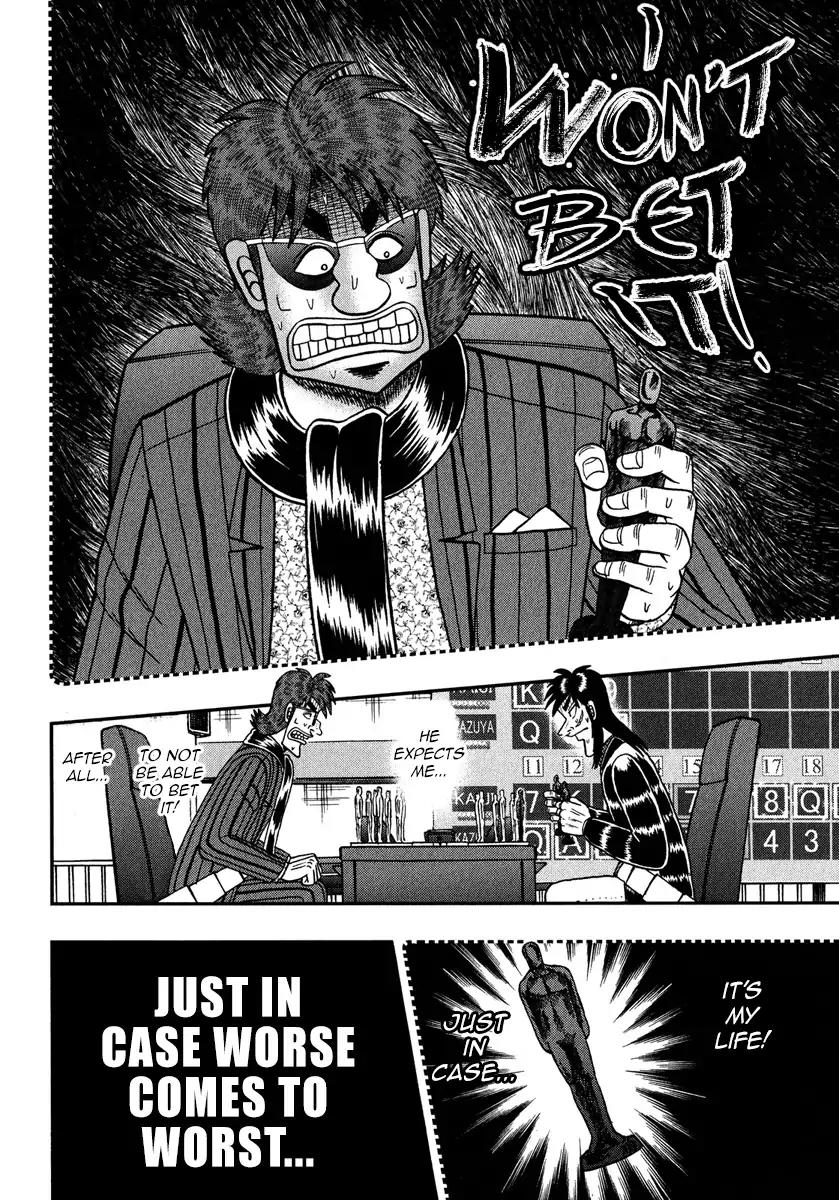Gambling Outcast Kaiji: The One Poker Arc - Kaiji Part 5 Chapter 233 page 13 - Chapter 233: Deciding Hand