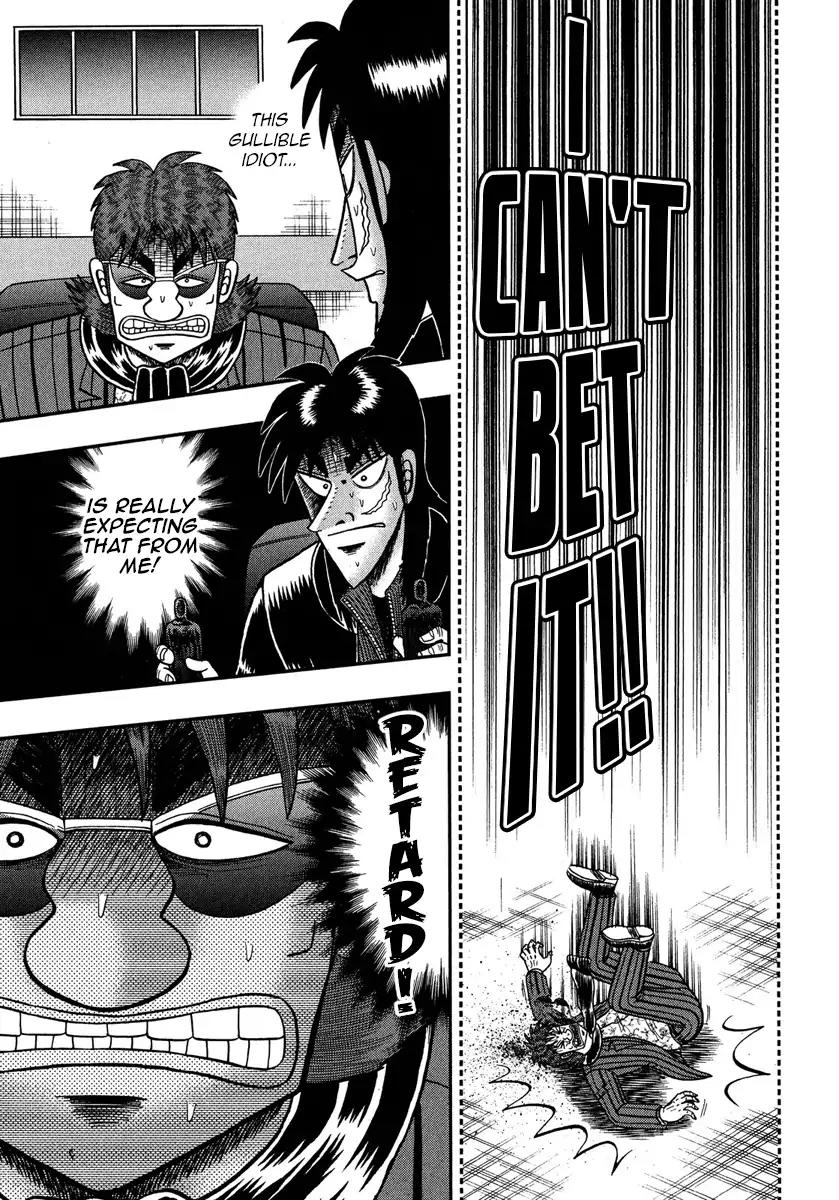 Gambling Outcast Kaiji: The One Poker Arc - Kaiji Part 5 Chapter 233 page 14 - Chapter 233: Deciding Hand