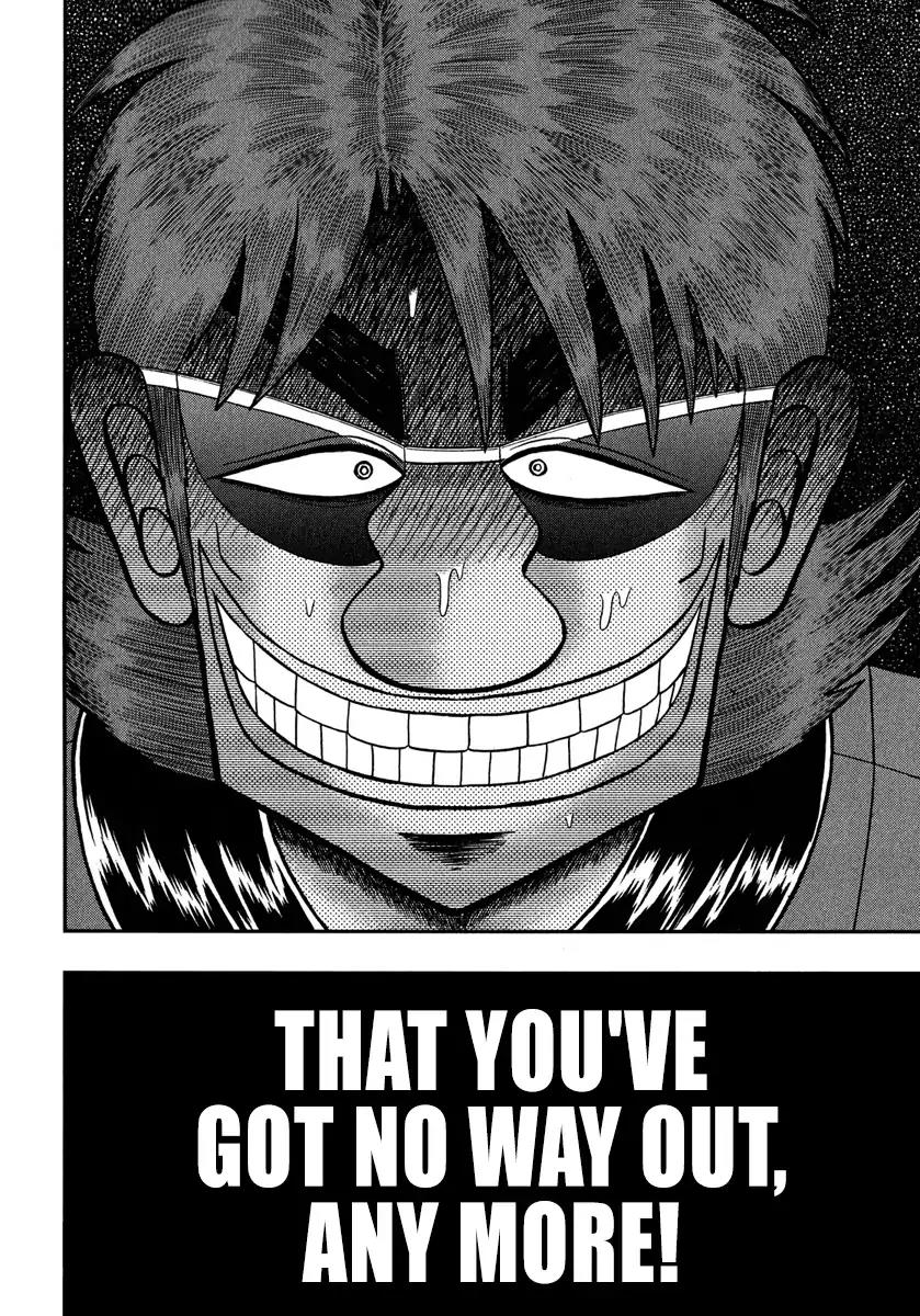 Gambling Outcast Kaiji: The One Poker Arc - Kaiji Part 5 Chapter 233 page 16 - Chapter 233: Deciding Hand