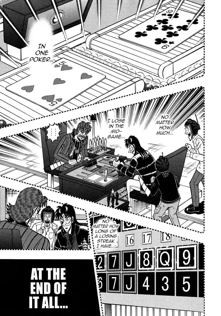 Gambling Outcast Kaiji: The One Poker Arc - Kaiji Part 5 Chapter 233 page 17 - Chapter 233: Deciding Hand